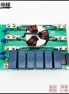 三菱电梯配件 三菱无机房滤波器板3LFB-23030-FA/SP-366-ROHS现货