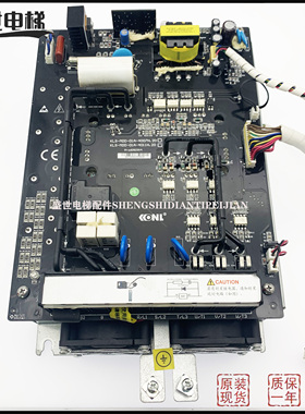 康力电梯配件 康力专用变频器 KLS-MDD-01A-4011H 11KW 全新