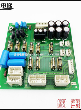 永大日立电梯控制柜电源板FB-SAFS[B0] ASSY NO:W2000695原装现货