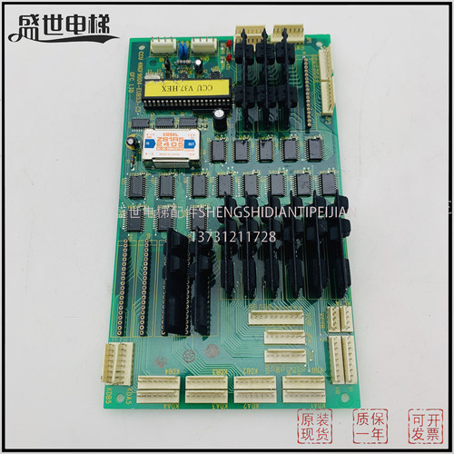 CCU4NGF9004-EUB53-C3