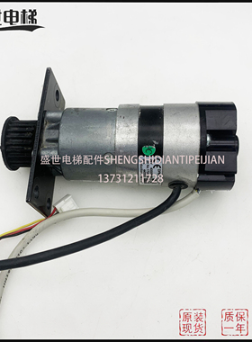 电梯配件3600新款威特轿厢门机DPM57BL54D1-5现货出售质保