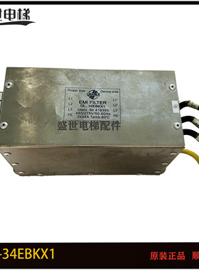迅达电梯VF50BR变频器滤波器DL-34EBKX1 ID.NR.419395保质量 现货