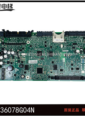 通力电梯变频器驱动主板KM936078G04/936079H09/936078G04N.1原装