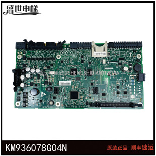 通力电梯变频器驱动主板KM936078G04/936079H09/936078G04N.1原装
