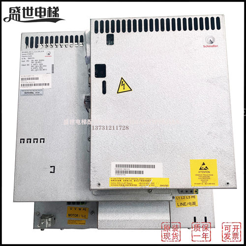 迅达5200变频器DR-VAB044