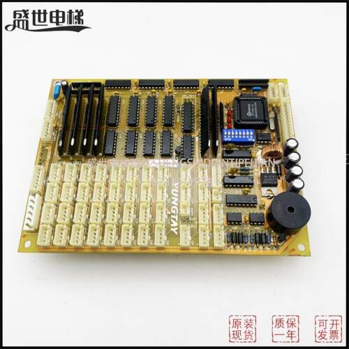 永大电梯轿厢通讯板/永大电梯主板/OPBLAN[A3]/ASSY NO:DD003714