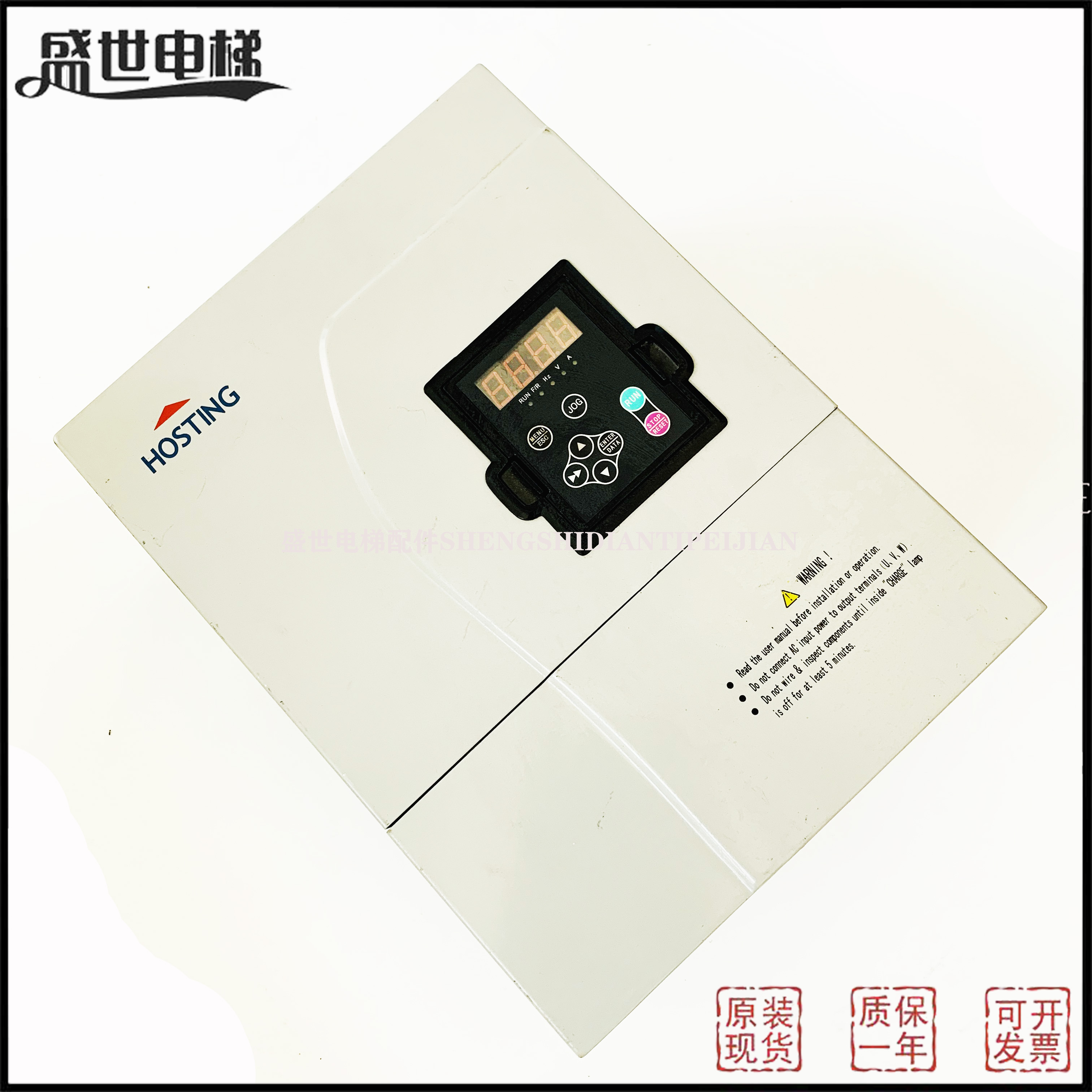 宁波宏大电梯变频器LB90G-4T0150E-I LB90G-4T0110BE-I 全新现货