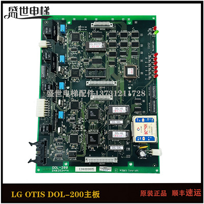 星玛主板GSEP-MO1DOL-200