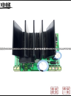 9300扶梯电源板ID.NR.897219A NGF24.Q NGF24_25.Q 897220