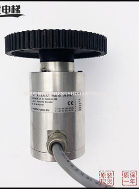 300p 5400轿顶编码器593082/8.F3683.0020.G222.S006.K004原装货