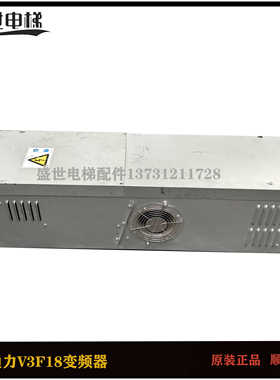 通力电梯V3F18变频器KM839800G02/G03/G11 KM 760100G01 原装现货