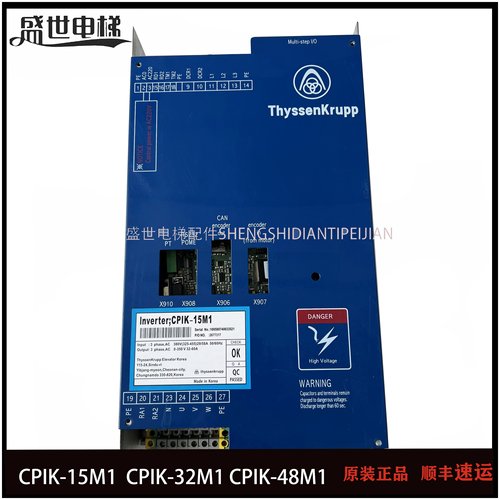 变频器蒂森变频器CPIK32M115M1
