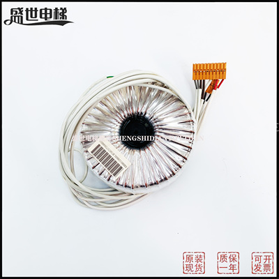 通力电梯配件/KM50011240G03/ 环形变压器/BH1000-1133