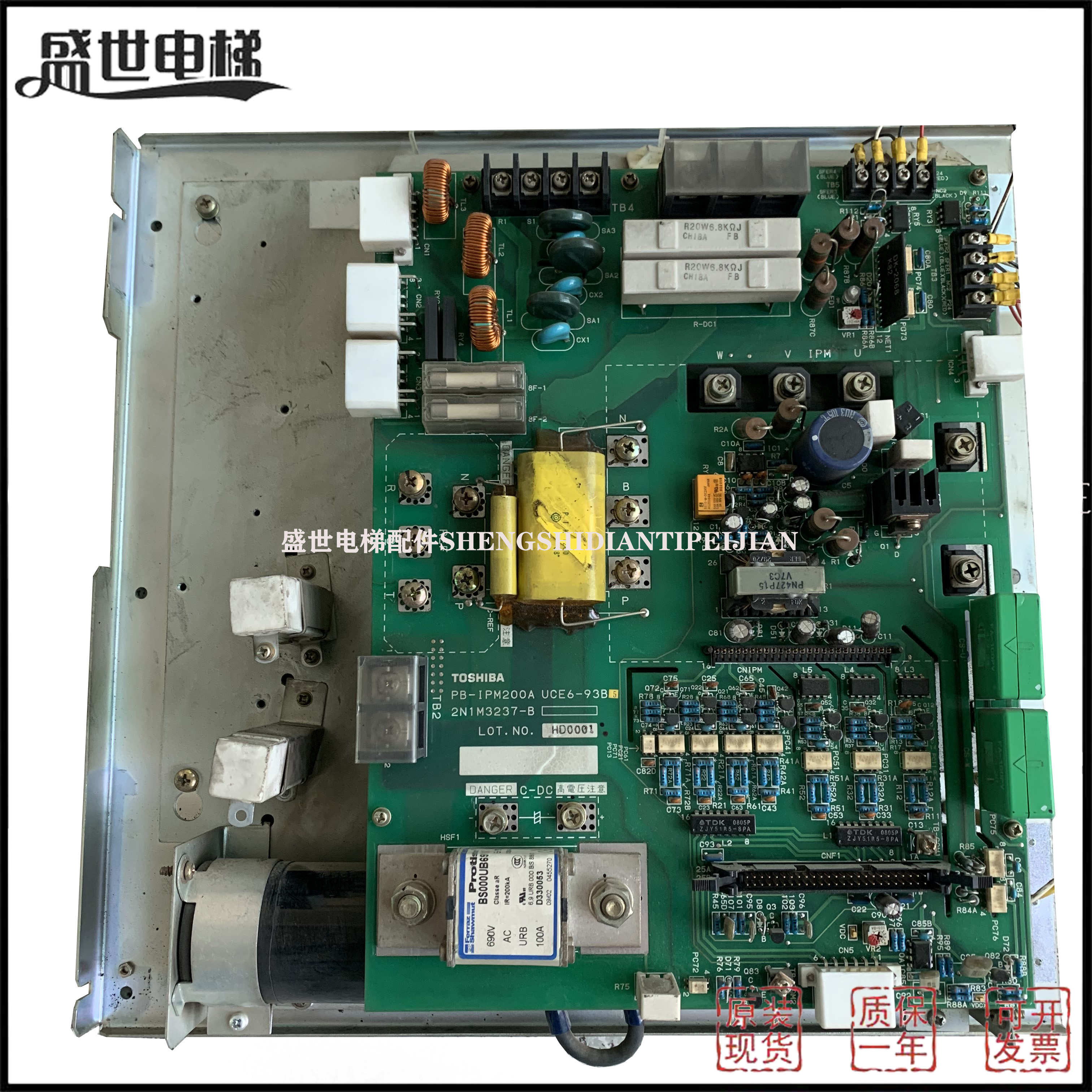 /东芝PB-IPM200AUCE6-93B