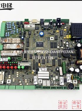 蒂森电梯配件/蒂森板子蒂森主板 蒂森MH3 030707/主板65000001034