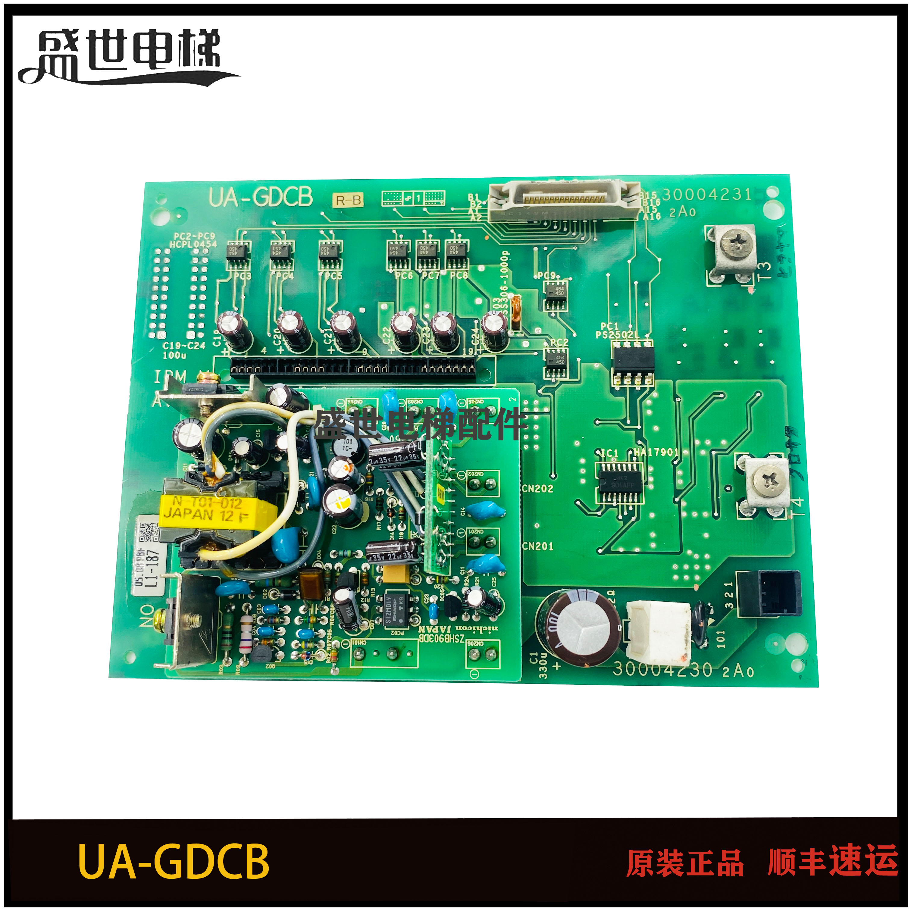 日立电梯驱动板UA-GDCB进口UA-GDC 新NPXNPX2驱动模块PM300RSD060