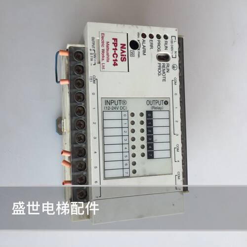 电梯配件/松下门机PLC / FP1-C14/ AFP12317-F/原装正品