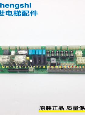 广东珠江富士电梯全新原装型CEMR-100电源板 Rev1.0原装现货