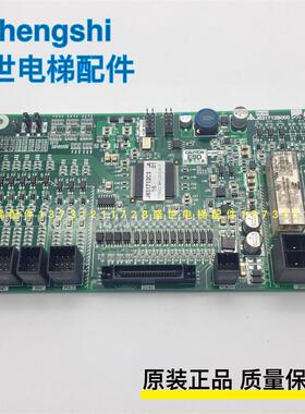 三菱电梯配件/原厂电路板/J631712B000G52 G02原装 全新 现货