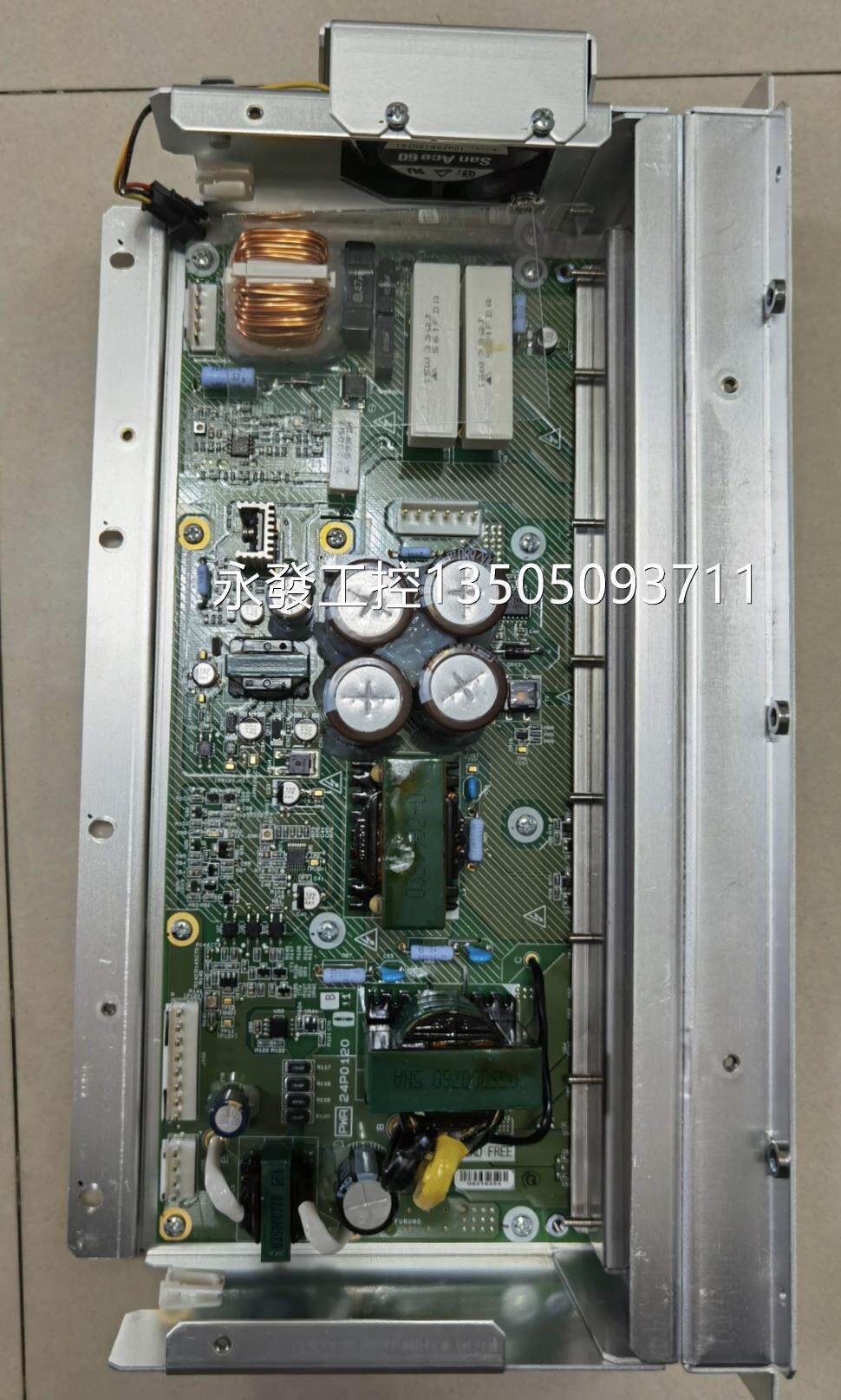 古野furuno 电子海图fmd-3200议价