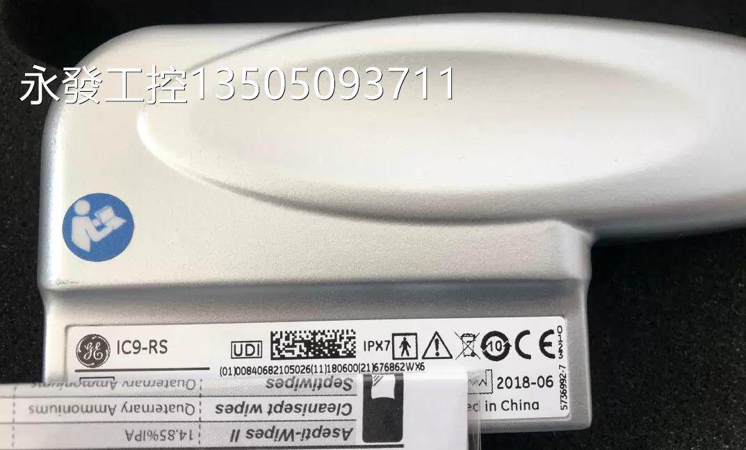 全新原装ge volusm s10阴超探头c9 o-rs5736i992-7议价