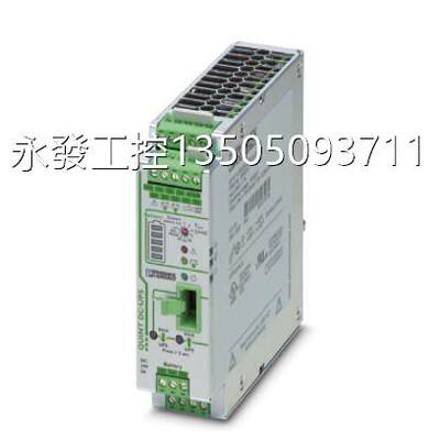 @PSR-SPP- 24DC/URD3/4X1/2X2 - 2981525 菲尼克斯-扩展模块 -议