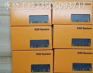 贝加莱 X20DO40649 X2A2T422 现货 询价议 X20PS4951 模块全新原装