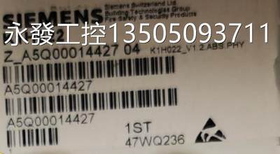 A西 门子防112消0系统通讯卡K1H0225Q00014427 47WQ236议价