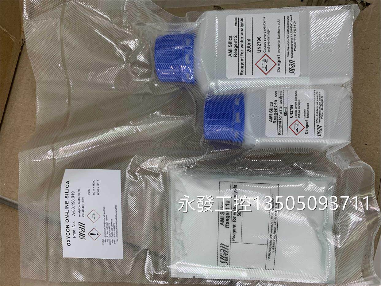 瑞士swan水质分析仪a-88.198.019议价