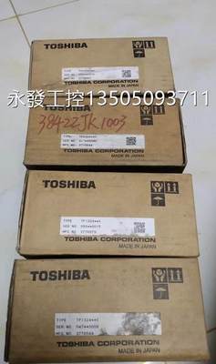 全新原装东芝模块TPI324 S TDA384S-S 现货议价