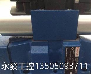 CW220 OFAG220NZ 50N9Z5L 力士乐 4WE6B61B REXROTH 3WE6A50 @原装