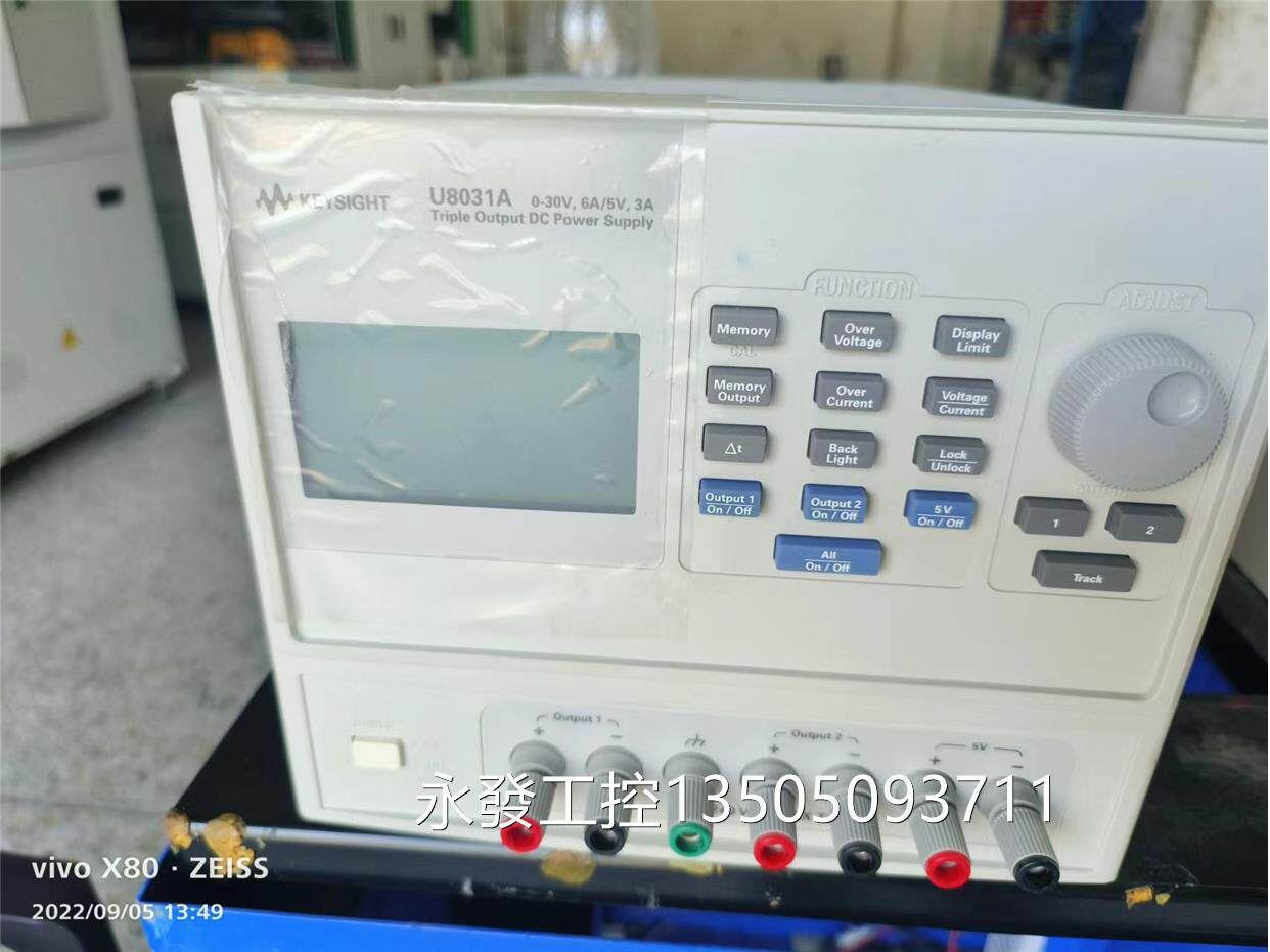 u801a美国3agilent捷伦keysi安ght是德科三路输出直流电源 议技价