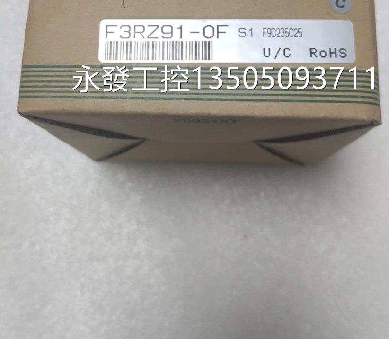 全新横河模块 RS422 F3R291-OF议价