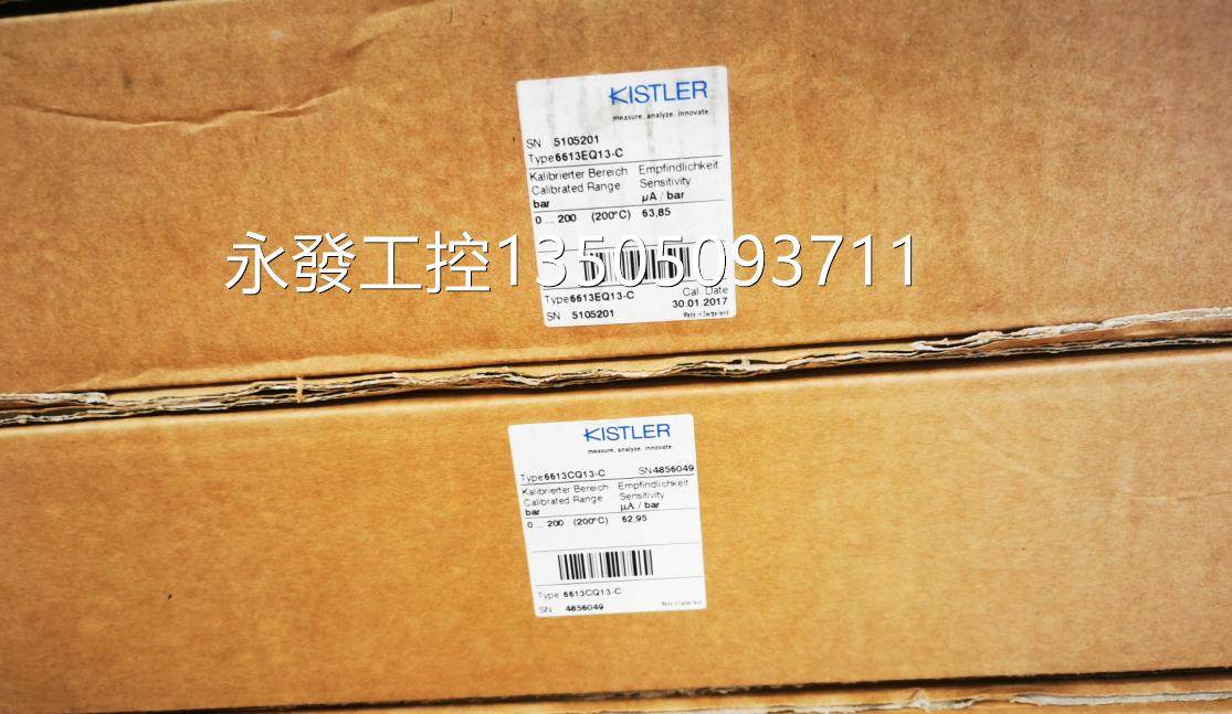 istle3r 奇士乐缸压传感器4413cq3-c 6613eq1k-1c议价