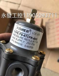 225 224 600过滤器601 @FISHER费希尔FS 226 67CFR 362