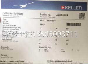KELLRER PR-33X/30br/80794 0-10aV S485 13-3VDC 520bar 300B议