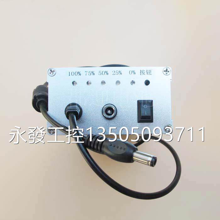 适用德国安梦全自动呼吸机atmovital打呼噜大鼾应急电池 充电电