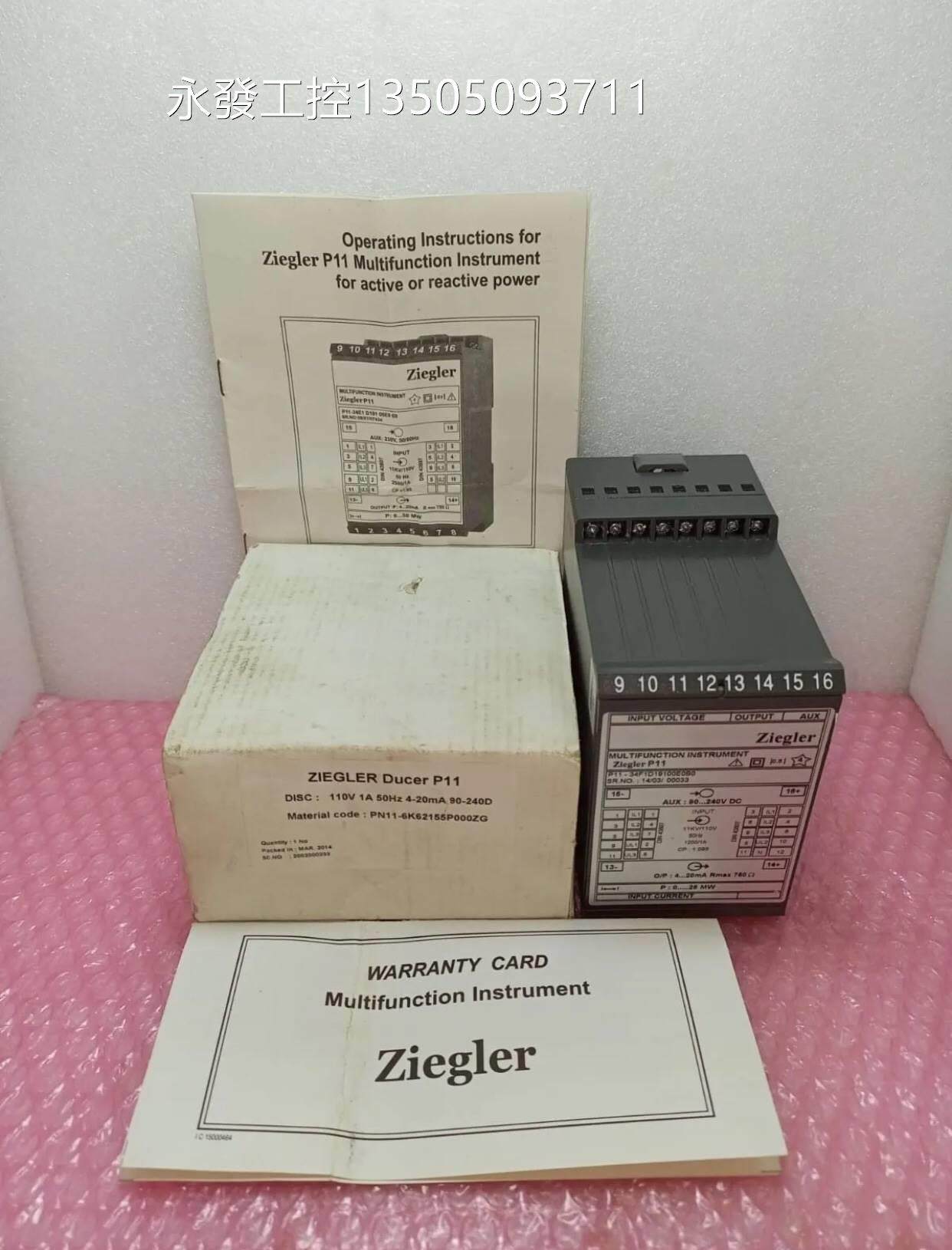 ziegler p11-34f1d19100e0b0议价