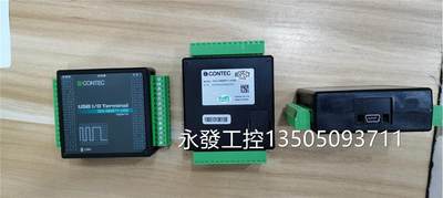 @DAI12-4(USB)GY DIO-0808TY-USB 康泰克CONTEC议价