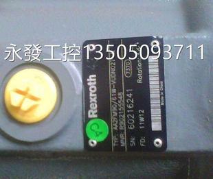 B12 100K14 3SEW10C1X 420MG24N9K4 HED8OH @REXROTH 力士乐