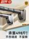 无冲孔伸缩晾衣杆阳台浴室凸窗晾衣架窗帘杆衣柜晾衣杆