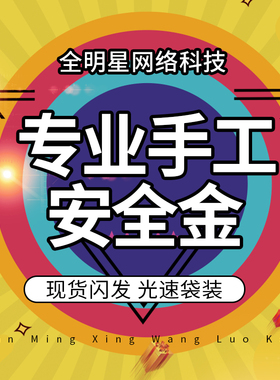 fc26金币 PC PS4 PS5 XBOX steam coins 平台金币代装 周赛代肝