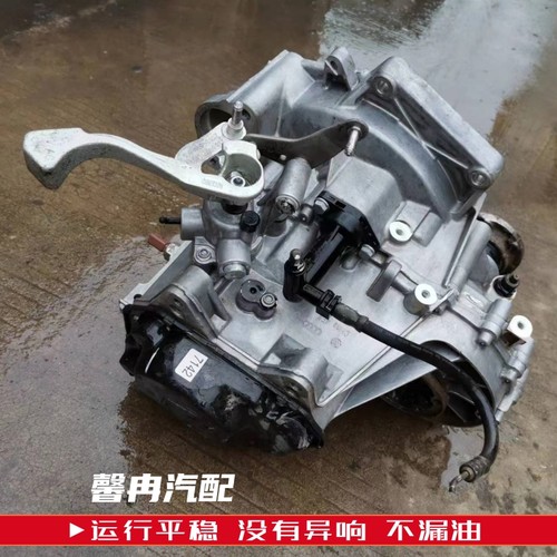 朗逸桑塔纳捷达变速箱总成123