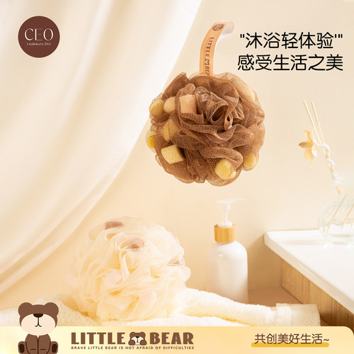 沐浴球泡澡球浴花球女士专用