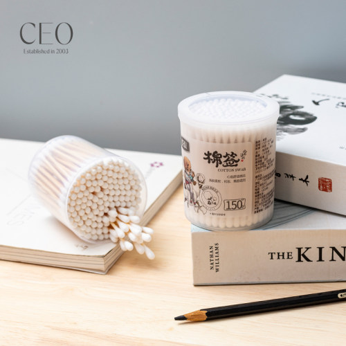 CEO一次性棉签日常护理必备