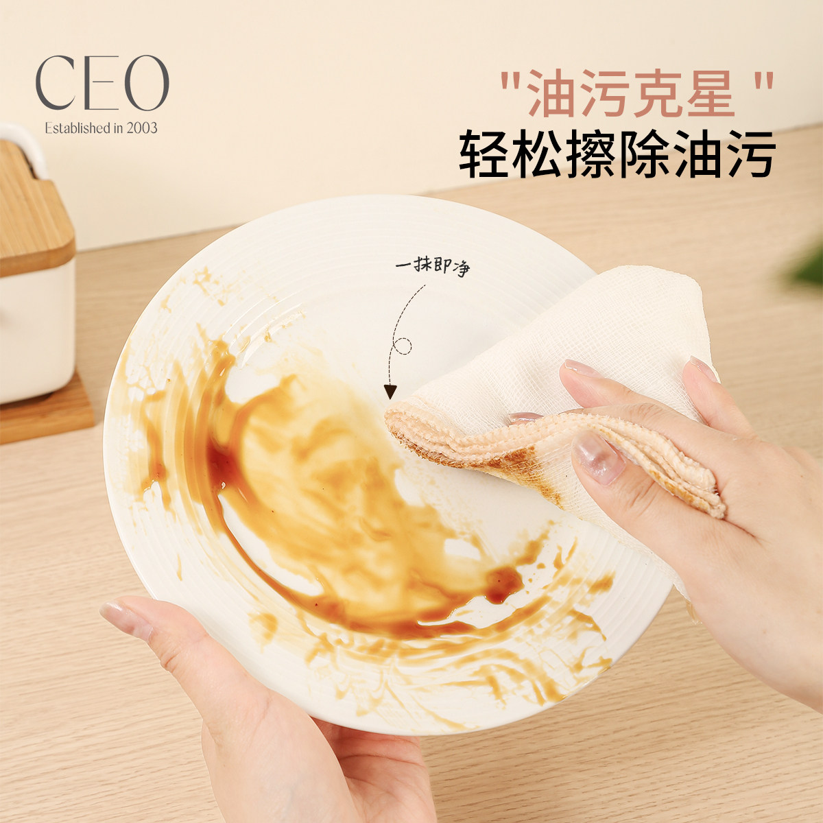 洗碗布不沾油易清洗厨房专用清洁抹布吸水不掉毛家用毛巾全棉加厚,家庭/个人清洁工具,抹布,淘宝优惠券,粉丝福利购,淘宝优惠卷