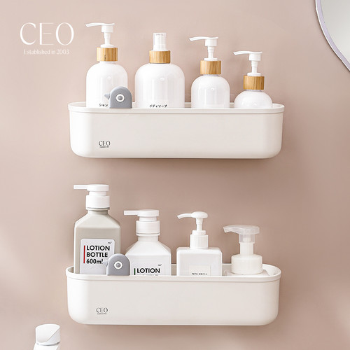 CEO免打孔浴室置物架
