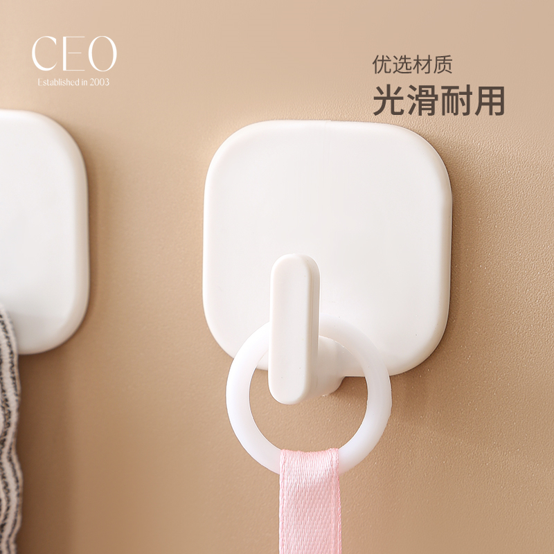 CEO无痕背胶免打孔简约粘钩