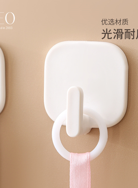 CEO/希艺欧挂钩粘钩厨房墙壁免打孔无痕挂勾强力粘胶门后壁挂免钉