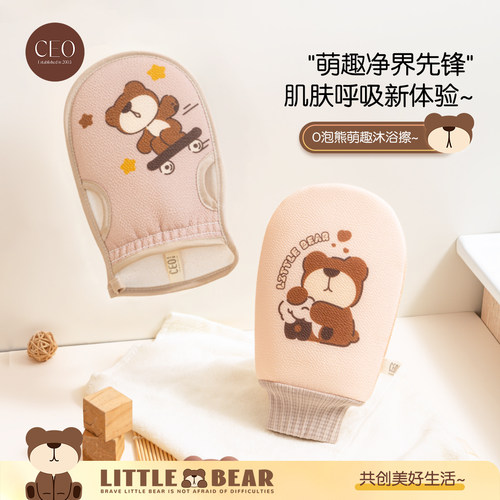 搓澡巾搓泥手套细砂家用女士专用